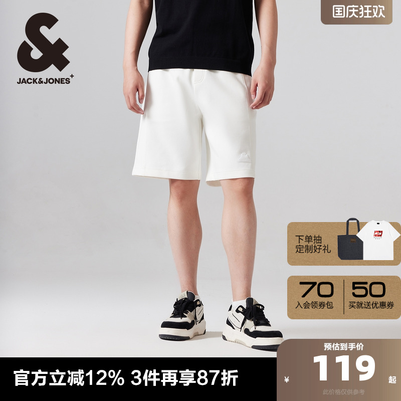 杰克琼斯短裤个性运动