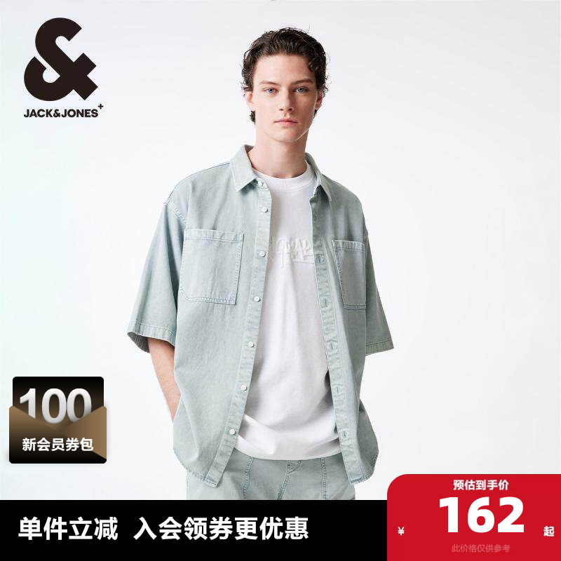 杰克琼斯夏季潮流简约宽松个性水洗褪色字母贴布牛仔短袖衬衫男装