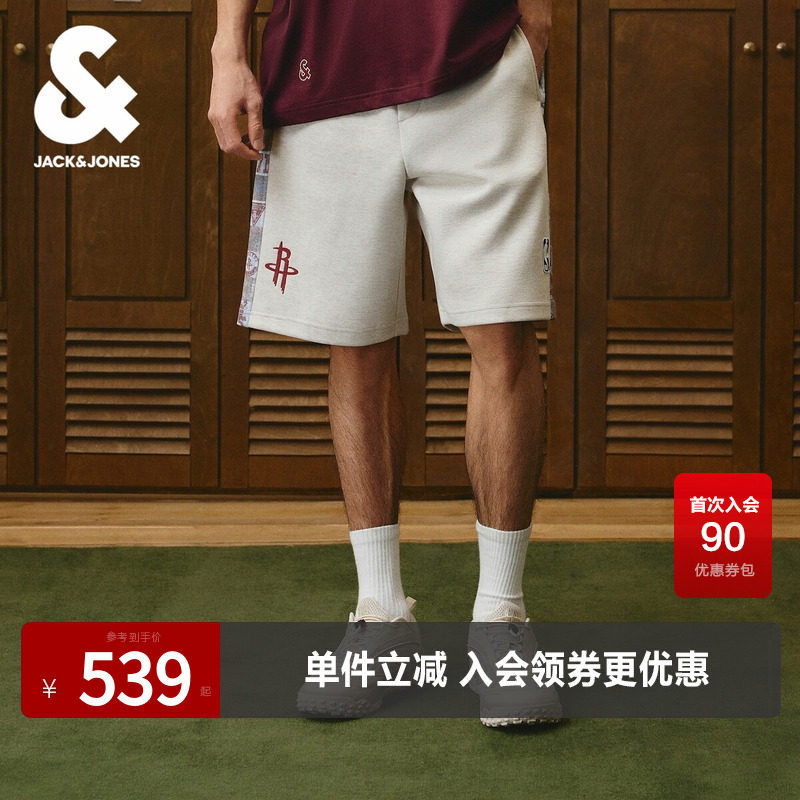 【NBA联名火箭队】杰克琼斯奥特莱斯秋季男装短裤廓形舒适潮裤子