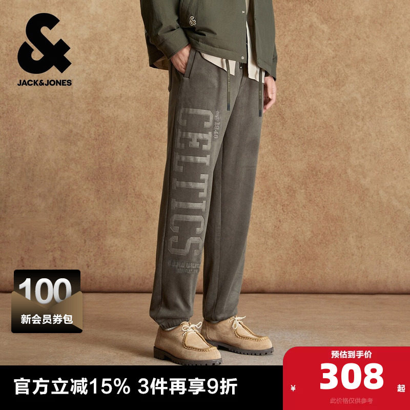 杰克琼斯奥特莱斯NBA联名2025年春秋男装卫裤加绒束脚裤百搭裤