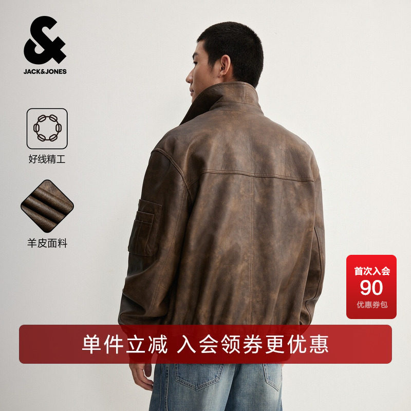【高士】杰克琼斯男装夹克皮衣外套舒适百搭挺括做旧擦色刺绣宽松