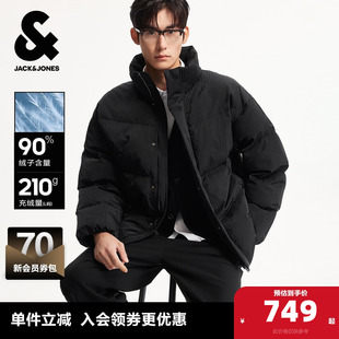 百搭简约设计感外套 羽绒服宽松立领纯色暗纹时尚 杰克琼斯男装 冬季