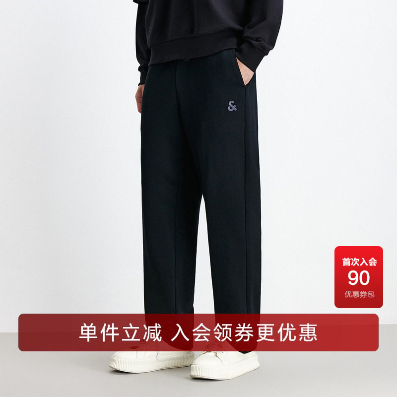 杰克琼斯奥特莱斯男装卫裤春季新款纯棉舒适松紧抽绳运动直筒裤子