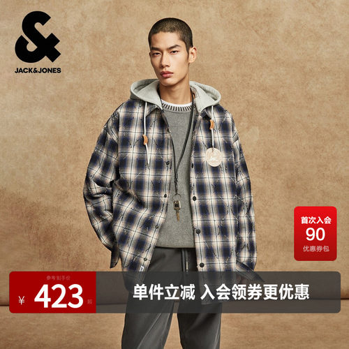 廓形版型；可拆卸抽绳连帽；翻领领型；