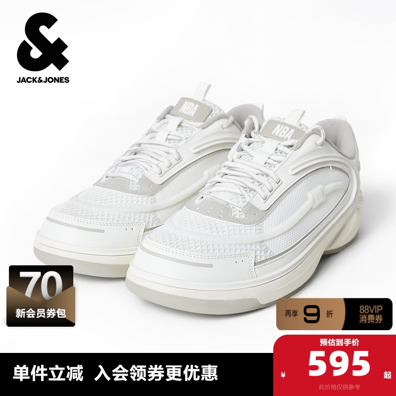 既具复古韵味又显潮流前卫