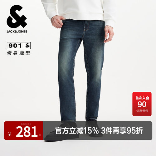 修身版型，YKK拉链门襟，两侧插袋