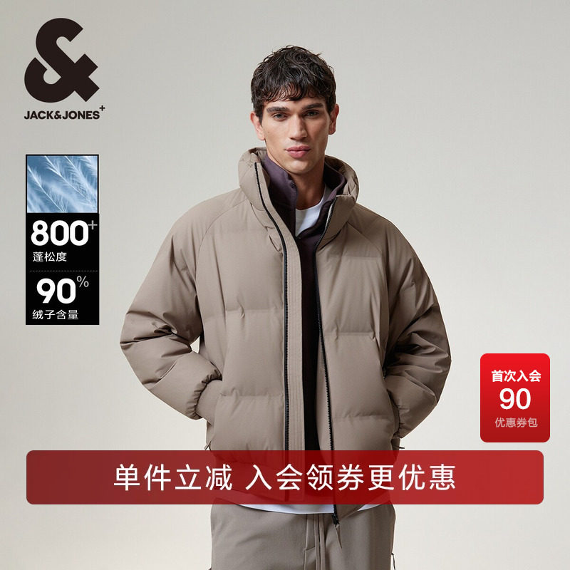 【AT系列】杰克琼斯奥莱男装春季冬季羽绒服外套上衣时尚宽松立领
