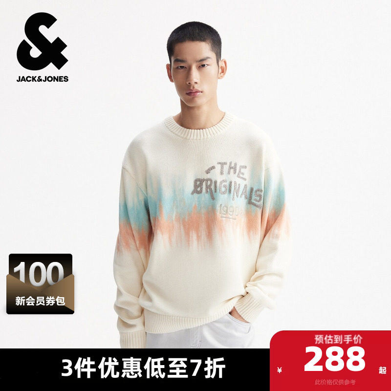 杰克琼斯春秋季男装毛衣针织衫略宽松衣身扎染设计字母贴布百搭潮