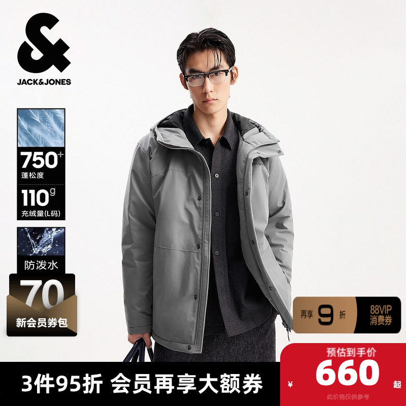 杰克琼斯男生秋冬宽松百搭羽绒服2025年新款防水工装连帽外套