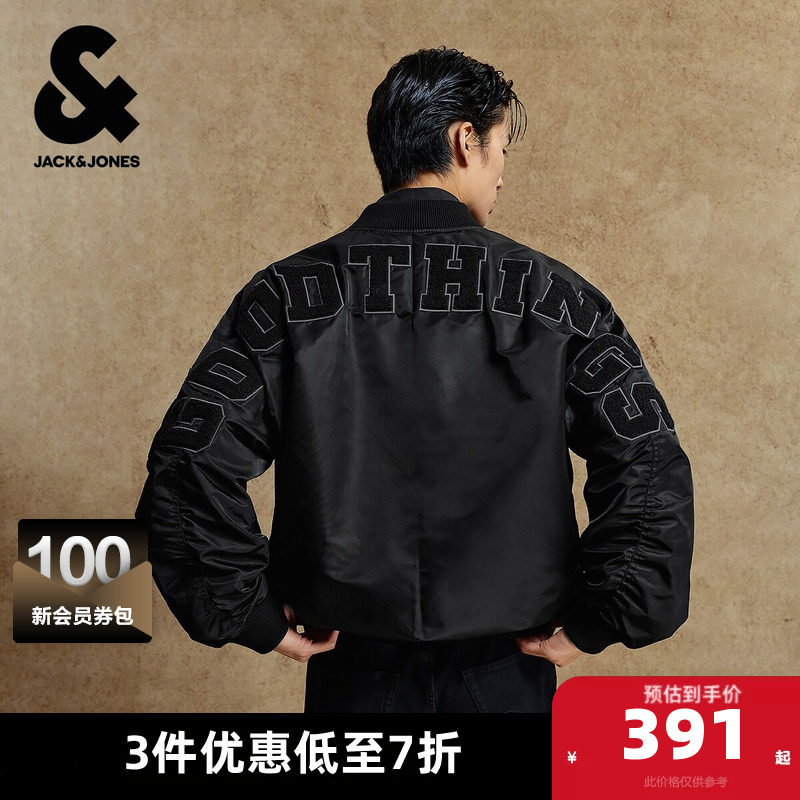 杰克琼斯男装棉服秋季2025年新款毛巾绣贴布棒球领廓形保暖外套