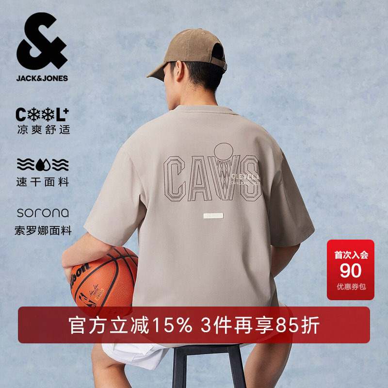 【NBA联名款骑队】杰克琼斯男高级感短袖T恤字母高级感饰圆领宽松