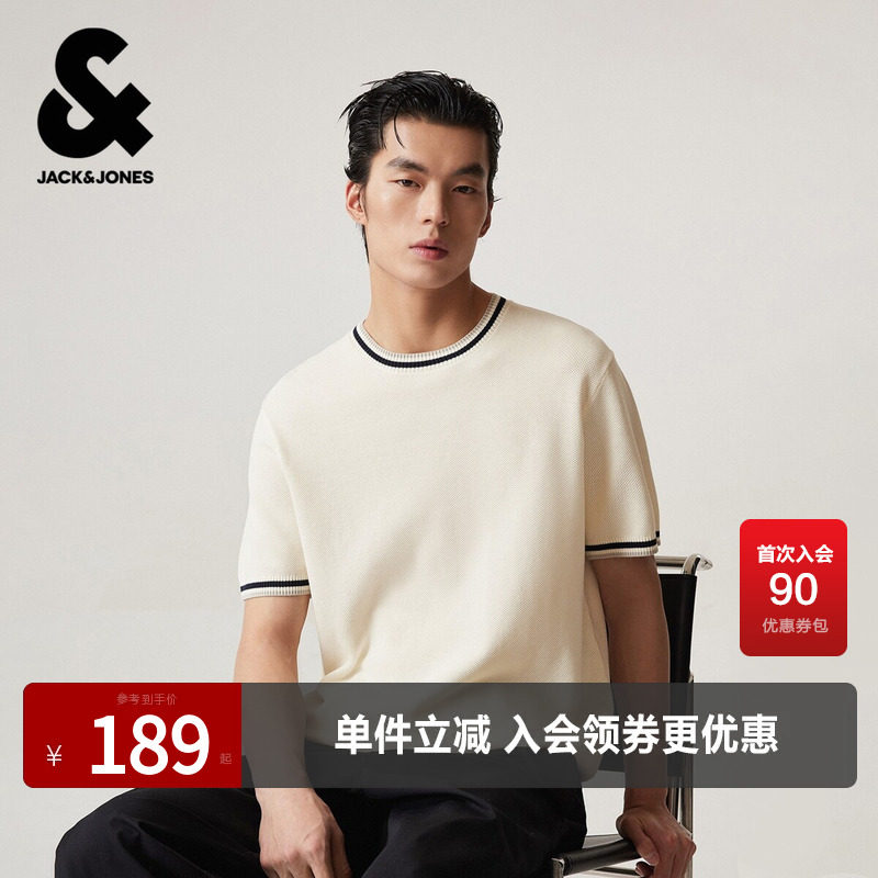 【纯棉】杰克琼斯奥特莱斯男装秋季毛针织衫上衣短袖宽松圆领潮流