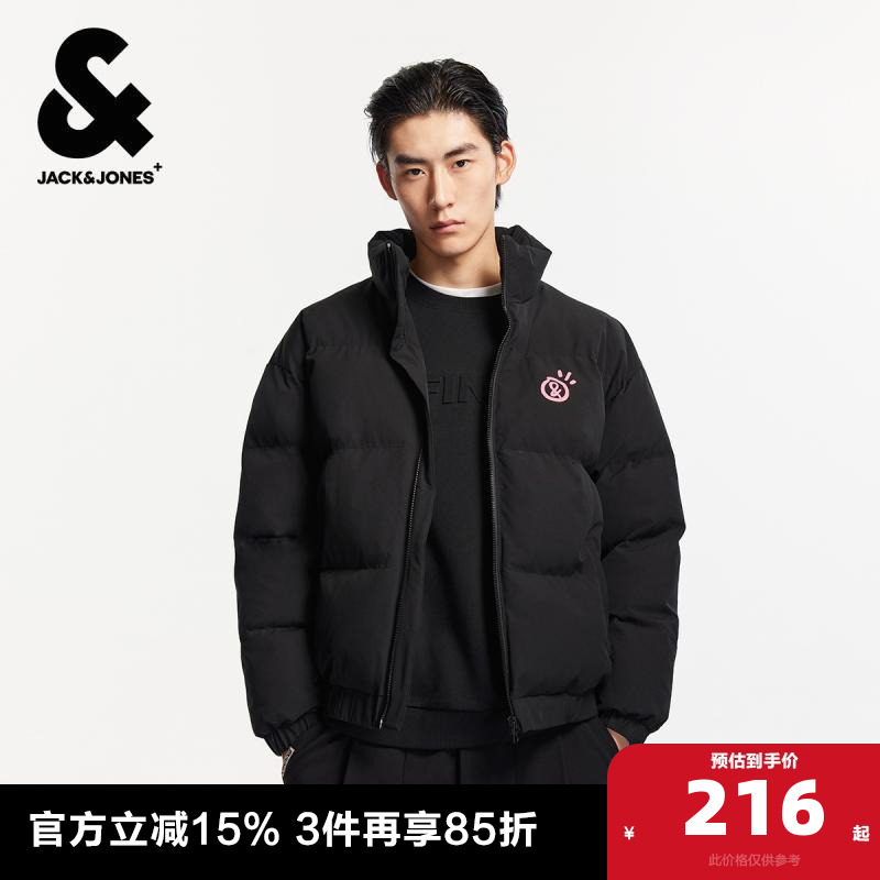 杰克琼斯立体印花棉服