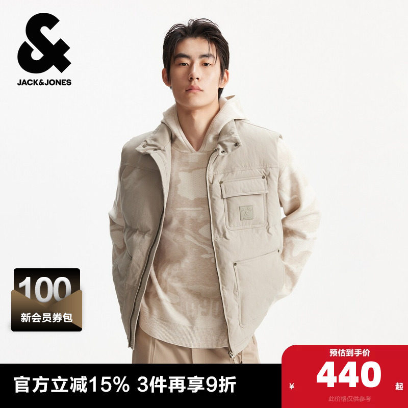 杰克琼斯秋冬季男装马甲背心宽松立领拉链字母装饰时尚百搭潮流帅