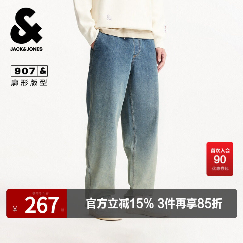 杰克琼斯春秋男装牛仔裤廓形松紧抽绳双侧插袋高级感潮流下装款