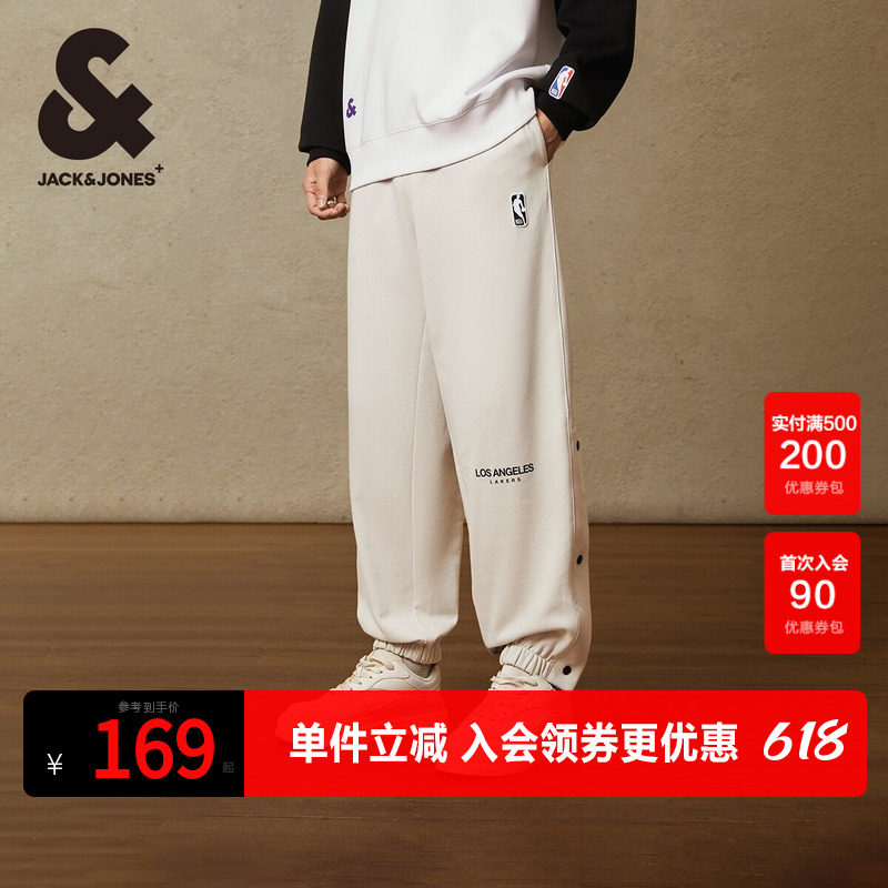 杰克琼斯outlets春季NBA联名湖人队纯棉运动卫裤子束脚休闲裤男装