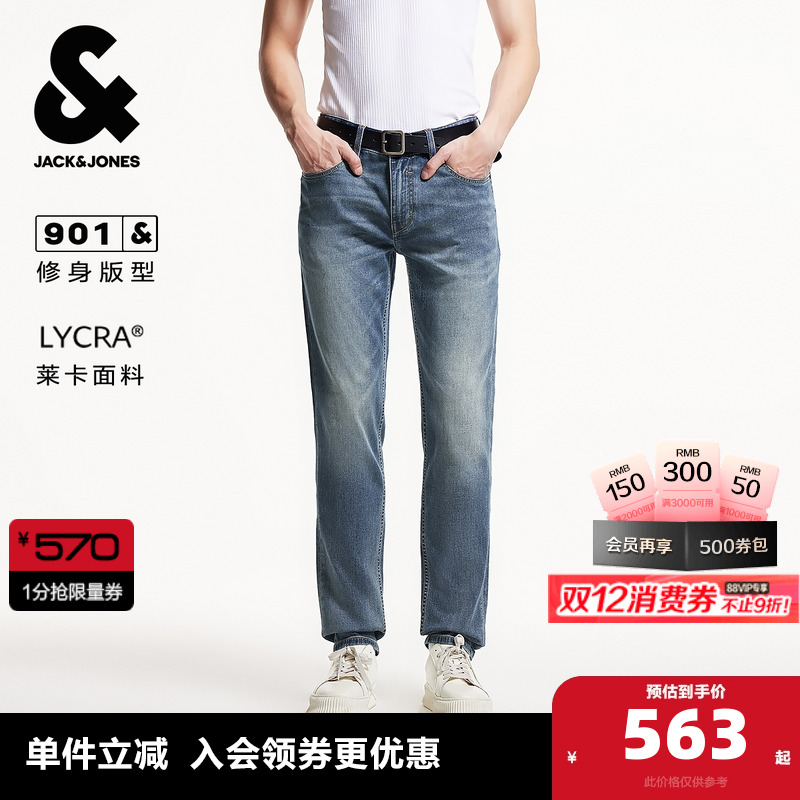 双侧插袋单侧零钱袋 背部双侧贴袋