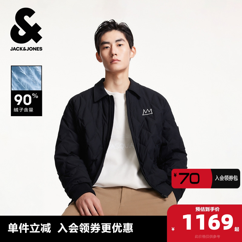 宽松版型，翻领领口，拉链门襟