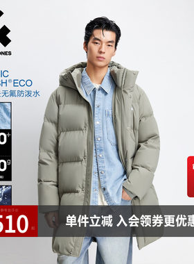 杰克琼斯男装秋季新款字母反光印花日常休闲宽松连帽羽绒服外套