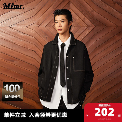MLMR奥特莱斯春秋新款中性风设计感潮流休闲牛仔外套夹克上衣男女