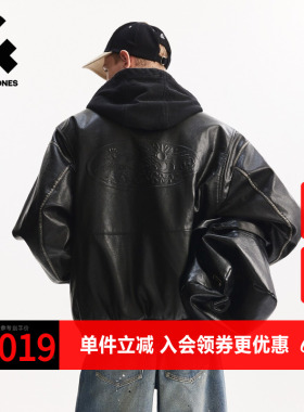 杰克琼斯男装春季夹克外套黑色简约可拆卸连帽设计时尚百搭宽松
