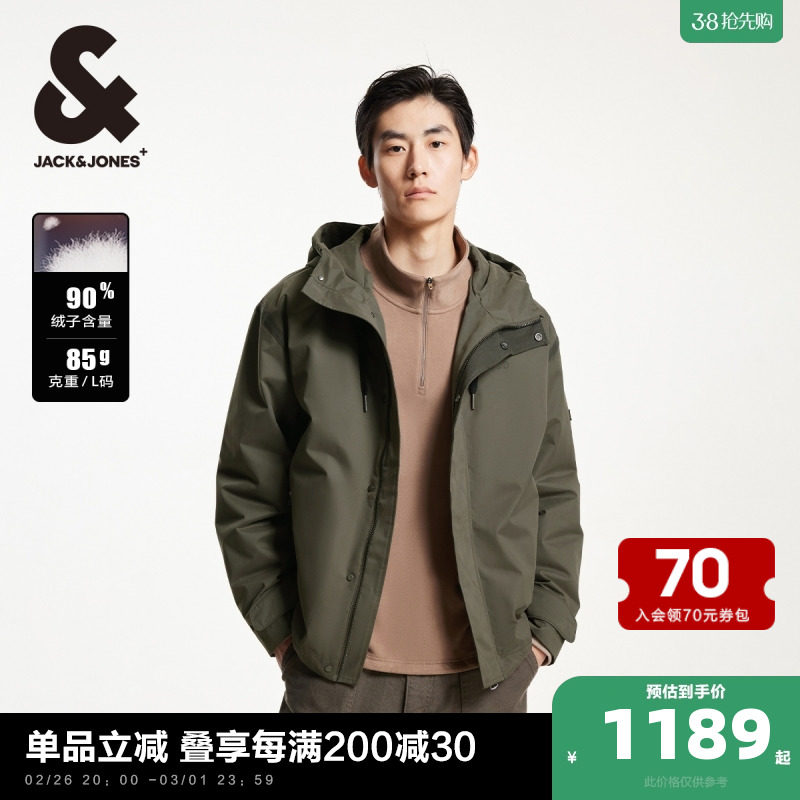 �ܿ���˹outlets�������п��ɿɲ�ж�����������޷�������װ