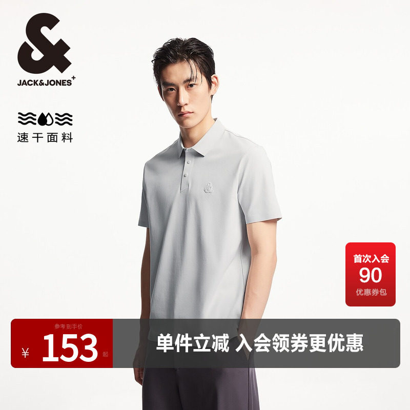 杰克琼斯夏季时尚潮流直筒版型翻领领型按扣短袖衬衫男士上衣男装
