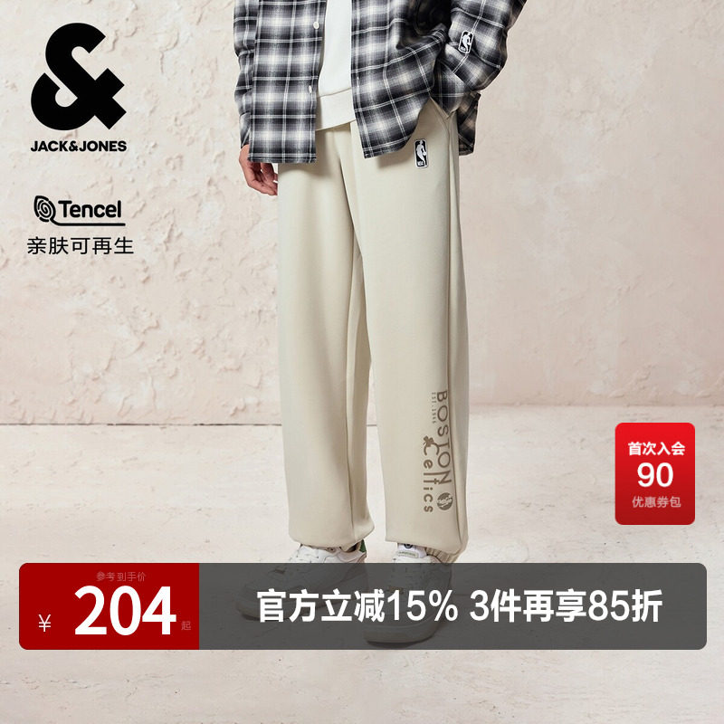 杰克琼斯男装春秋卫裤NBA联名2025年新款口袋贴布字母胶印长裤子