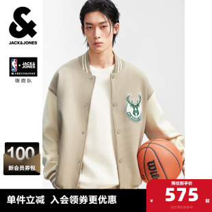 春季 杰克琼斯男装 雄鹿队 夹克外套拼色棒球服宽松 NBA联名款