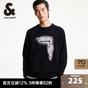 春季 男装 个性 男款 提花罗纹圆领直筒毛衣针织衫 杰克琼斯DALI联名款