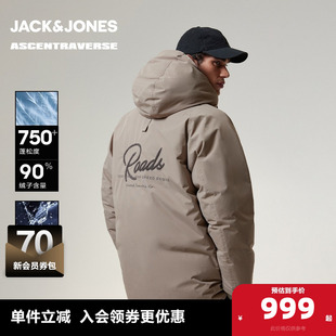 男装 新款 杰克琼斯冬季 羽绒服百搭宽松连帽日常休闲上衣 AT系列