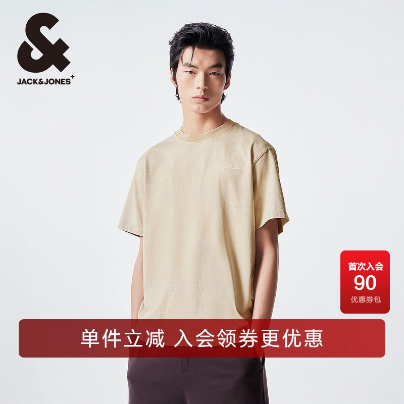 杰克琼斯短袖胶印个性时尚T恤