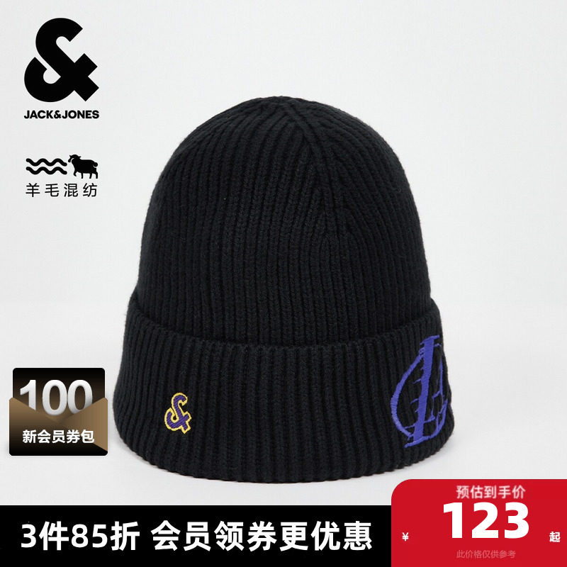 One Size E43����ɫ �ܿ���˹����NBA�������˶Ӷ����¿�ñ��2025���¿�ë��ñ 365.25Ԫ��3��(��121.75Ԫ/��)