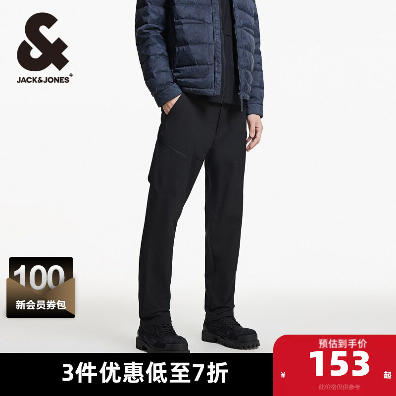 杰克琼斯outlets春秋舒适简约时尚裤子男裤休闲裤长裤直筒裤男