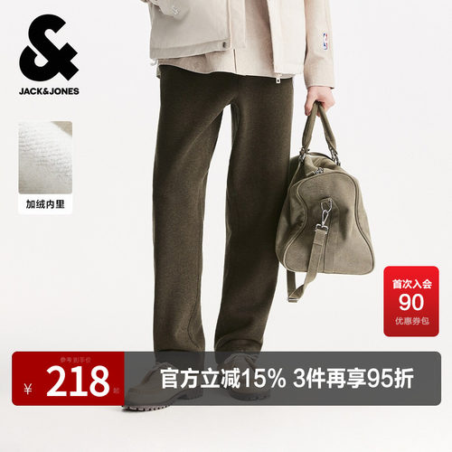 单侧NBA logoman；双侧臀兜；加绒内里