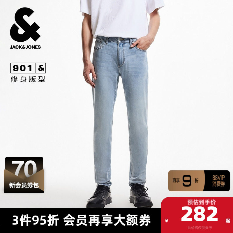 杰克琼斯奥特莱斯男装夏季牛仔裤时尚猫须水洗潮流简约风修身裤子,男装,牛仔裤,淘宝优惠券,粉丝福利购,淘宝优惠卷