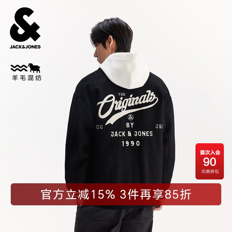 杰克琼斯春秋季新款时尚潮流常规款翻领背后字母刺绣夹克外套男装