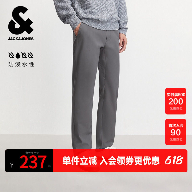 杰克琼斯男装软壳休闲裤春秋裤子长裤户外舒适百搭2025新款男士款
