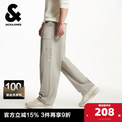 杰克琼斯春秋精致刺绣可调节抽绳舒适百搭纯色宽松裤子休闲裤男装