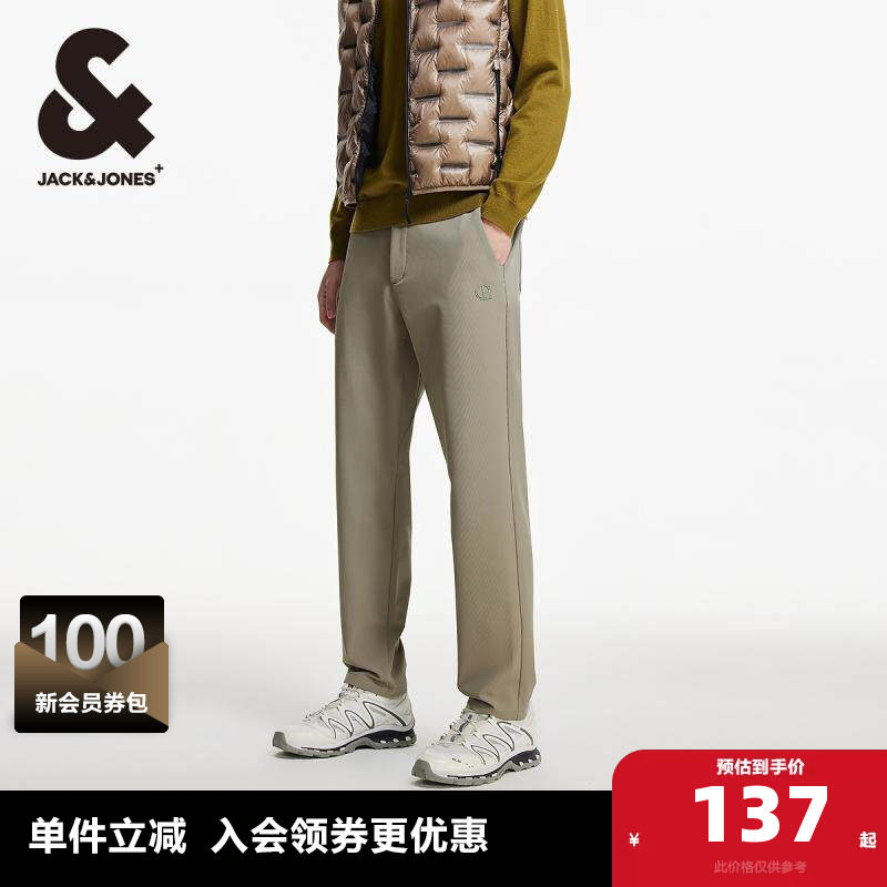 杰克琼斯outlets春秋舒适简约纯色裤子男裤休闲裤长裤直筒裤男
