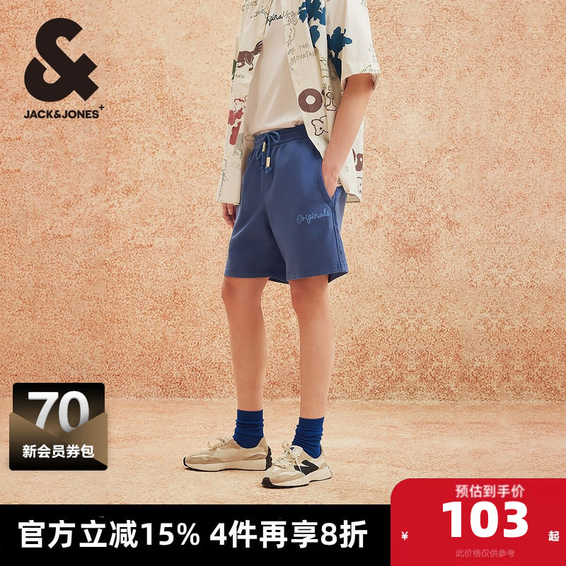 杰克琼斯outlets春季纯棉潮简约山海经刺绣水洗针织短裤男裤男
