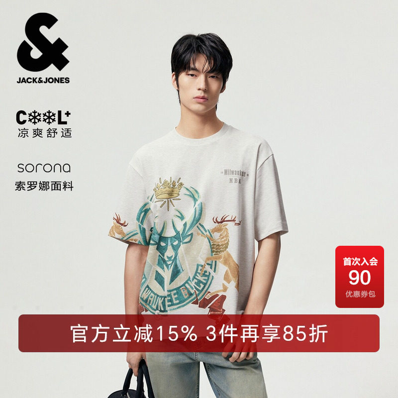 杰克琼斯NBA联名奥莱秋男款短袖T恤宽松圆领精致字母刺绣印花舒适图片