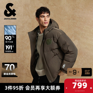 杰克琼斯NBA联名款凯尔特人队宽松日常休闲百搭舒适连帽羽绒服