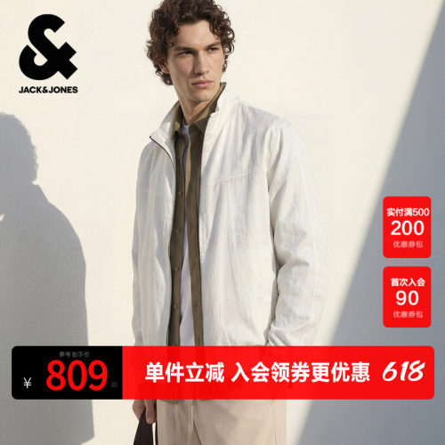 宽松版型；双拉链门襟；两侧摁扣插袋