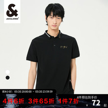 t恤男士 潮流翻领T恤刺绣通勤POLO SHIRT短袖 杰克琼斯奥特莱斯夏季