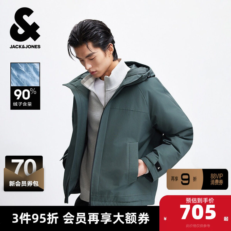 杰克琼斯秋冬季男装时尚百搭潮流休闲宽松羽绒服保暖外套连帽男款