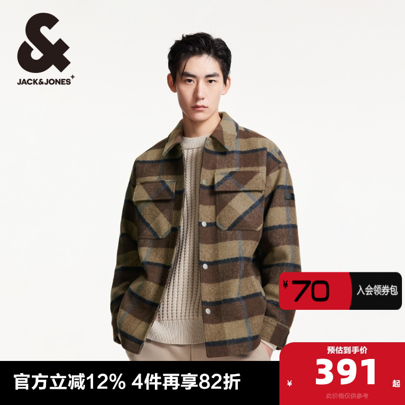 杰克琼斯毛呢大衣宽松翻领