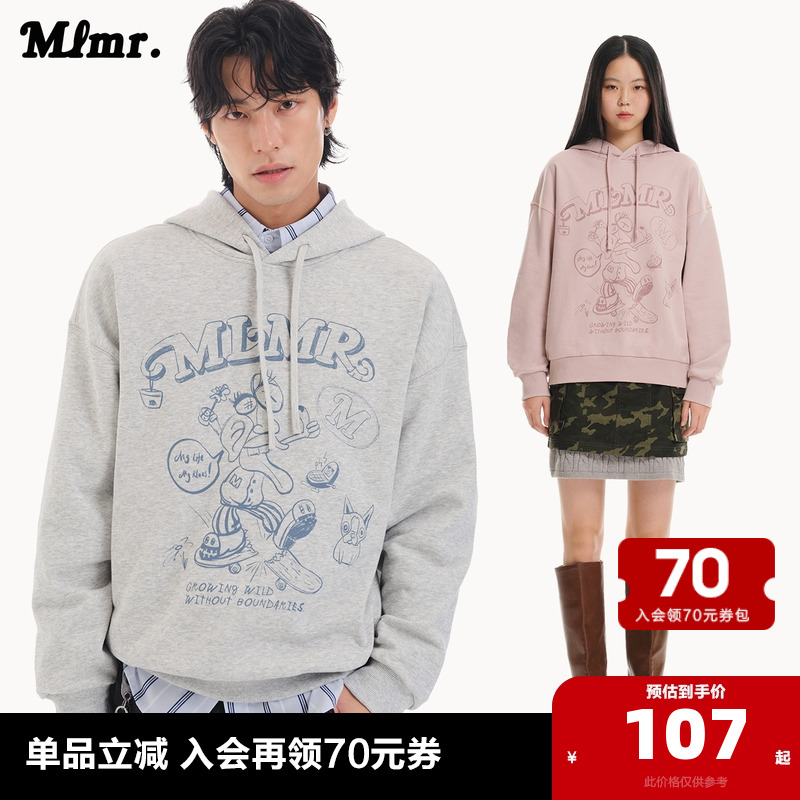 MLMR秋季寬松時尚舒適胸