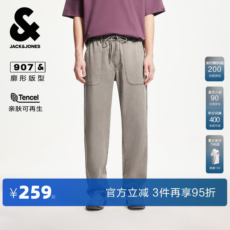 杰克琼斯春秋新款时尚潮百搭水洗廓形松紧腰头长裤牛仔裤裤子男装
