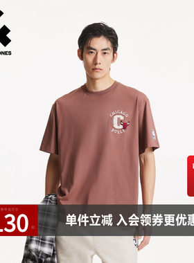 杰克琼斯男装NBA联名款公牛队纯棉休闲肌理感字母宽松短袖夏季T恤